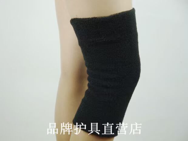 Khăn ấm thể thao miếng đệm đầu gối đôi nhảy dày nam và nữ băng đầu gối khi chơi the thao