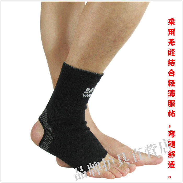 Protection sport - Ref 584328 Image 12