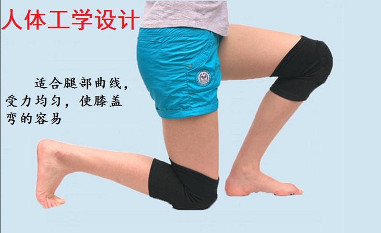 Thể thao miếng đệm đầu gối khiêu vũ miếng bọt biển bảo vệ đầu gối nhảy bóng đá trượt băng squat dày trẻ em mùa hè và phụ nữ tấm lót khuỷu tay băng cố định khớp gối