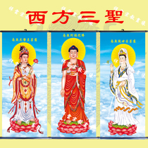 Buddha statue hanging painting Western Three Saints Amitabha Guanyin Bodhisattva to Bodhisattva Buddha painting customization