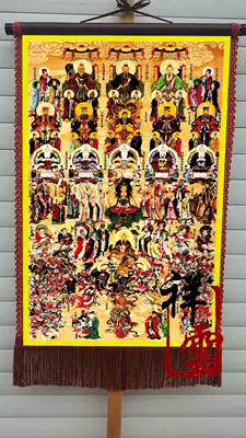 There is a word version of the whole God picture hanging painting Zhen picture Taoist scene God fairy scroll painting water and land painting special price