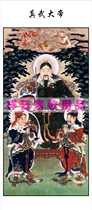 Special portrait of the field Buddhist and Taoist portrait ten temples Zhenwu Emperor Xuantian God portrait