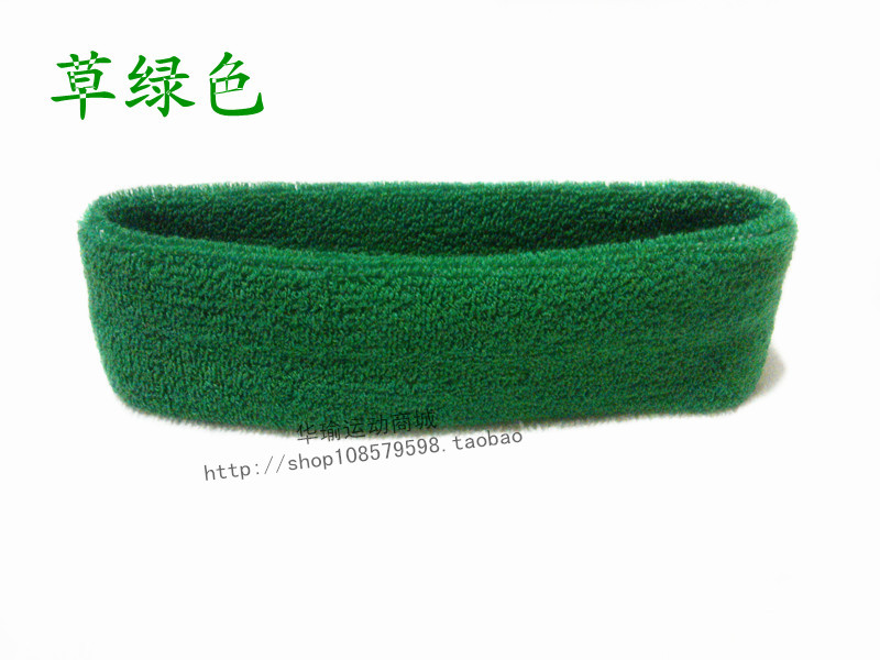 Protection sport - Ref 582055 Image 12
