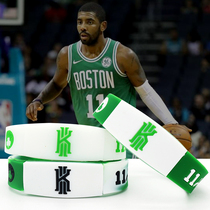 New Owen No 11 basketball bracelet green shirt memorial male silicone wristband luminous double camouflage gradient color