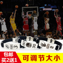 New Owen Curry basketball bracelet Kobe James star bracelet boxed fan bracelet mens sports wristband