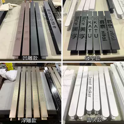 Big door handle red, green and yellow bronze custom logo carved word glass door handle wooden door with frame door Hotel door