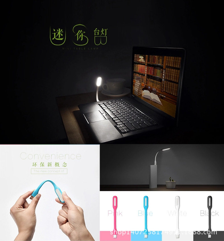 Lampe USB - Ref 378545 Image 3