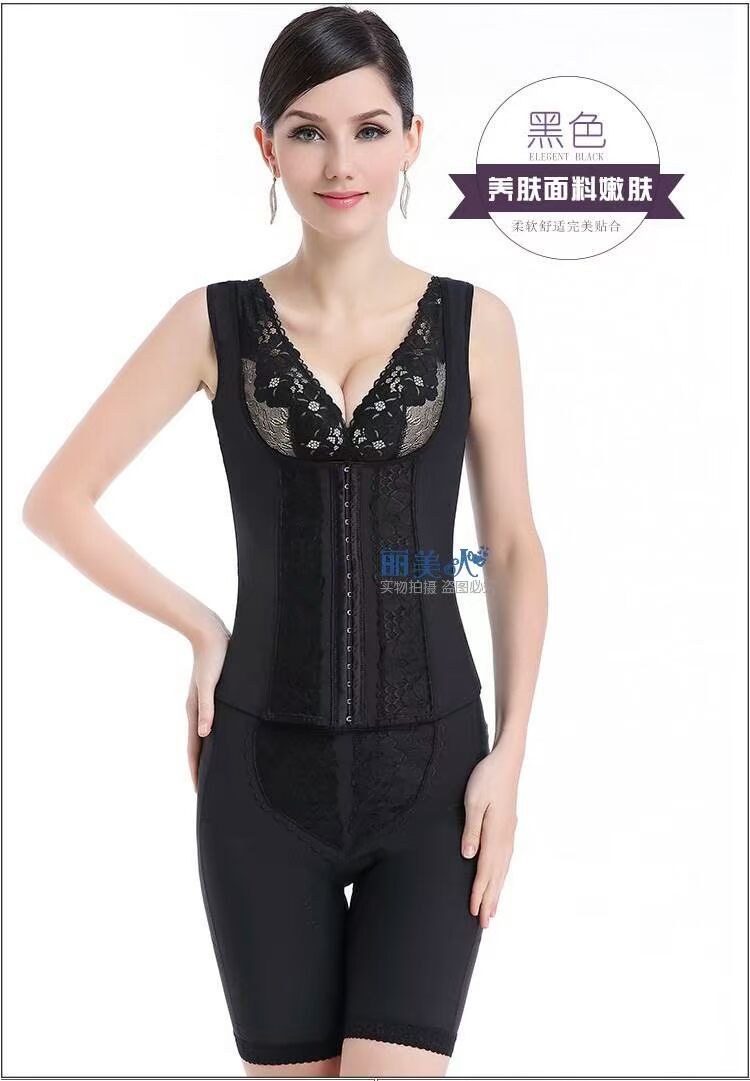 Quần áo bụng sau sinh corset chia phù hợp với nhựa cho con bú hỗ trợ ngực eo cơ thể đẹp U phiên bản đích thực quần áo định hình