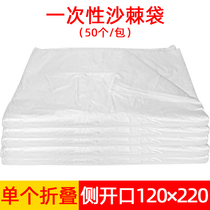 Bath bag Perspiration bath basin film Wooden bucket Disposable Sea buckthorn moisture discharge acid discharge bag Bathtub set Beauty salon