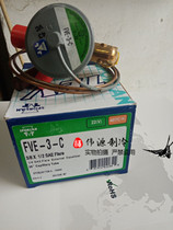 New domestic SPORLAN Spoland air conditioning thermal expansion valve FVE-3-C 22(V) 407C(N
