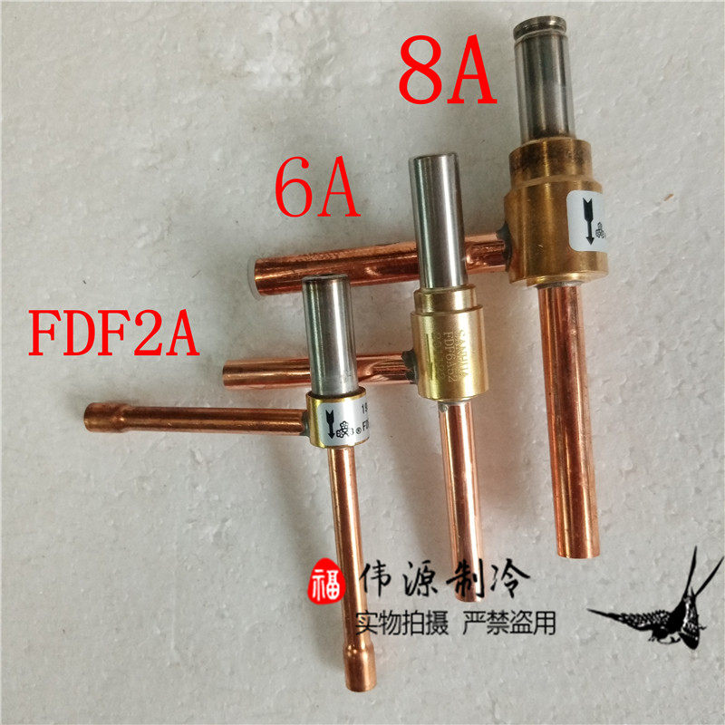 SANHUA FDF2A FDF6A ice machine solenoid valve Heating defrosting de-icing two-way valve Right angle solenoid valve coil