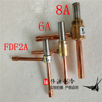 Sanhua FDF2A FDF6A ice maker solenoid valve heating defrosting deicing two-way valve right angle solenoid valve coil