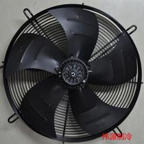 Hangzhou low light external rotor Axial Fan YWF4E-550S 220V cold storage Fan