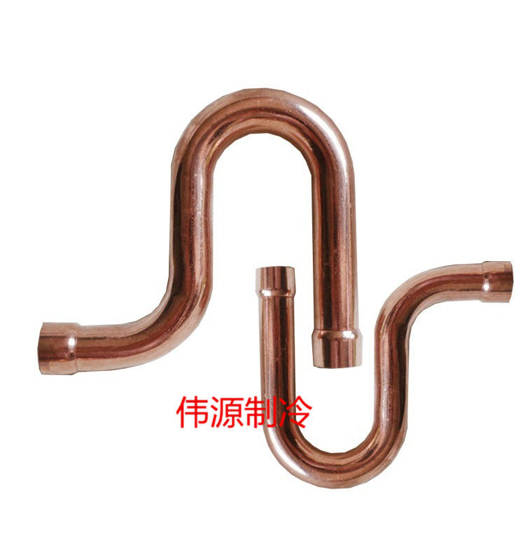 P-type oil storage bend specification 16-54 copper welding elbow return oil bend oil storage bend P bend air conditioning refrigeration accessories