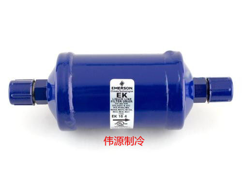 Emerson Emerson Air conditioning ALCO EK-083 screw mouth EK-083S Welding cold storage Dry filter