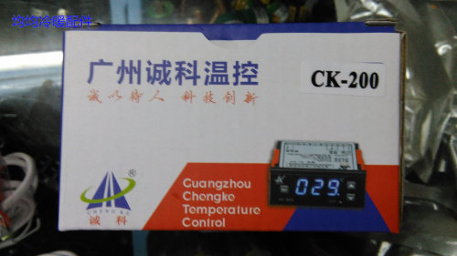 Chengke CK-901 single cold microcomputer temperature controller Seafood machine fish pond mechanism cooling electronic digital display thermostat