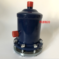 Refrigeration equipment Filtration barrel A-TDS-485 486487489 4811A-TDS- 4813