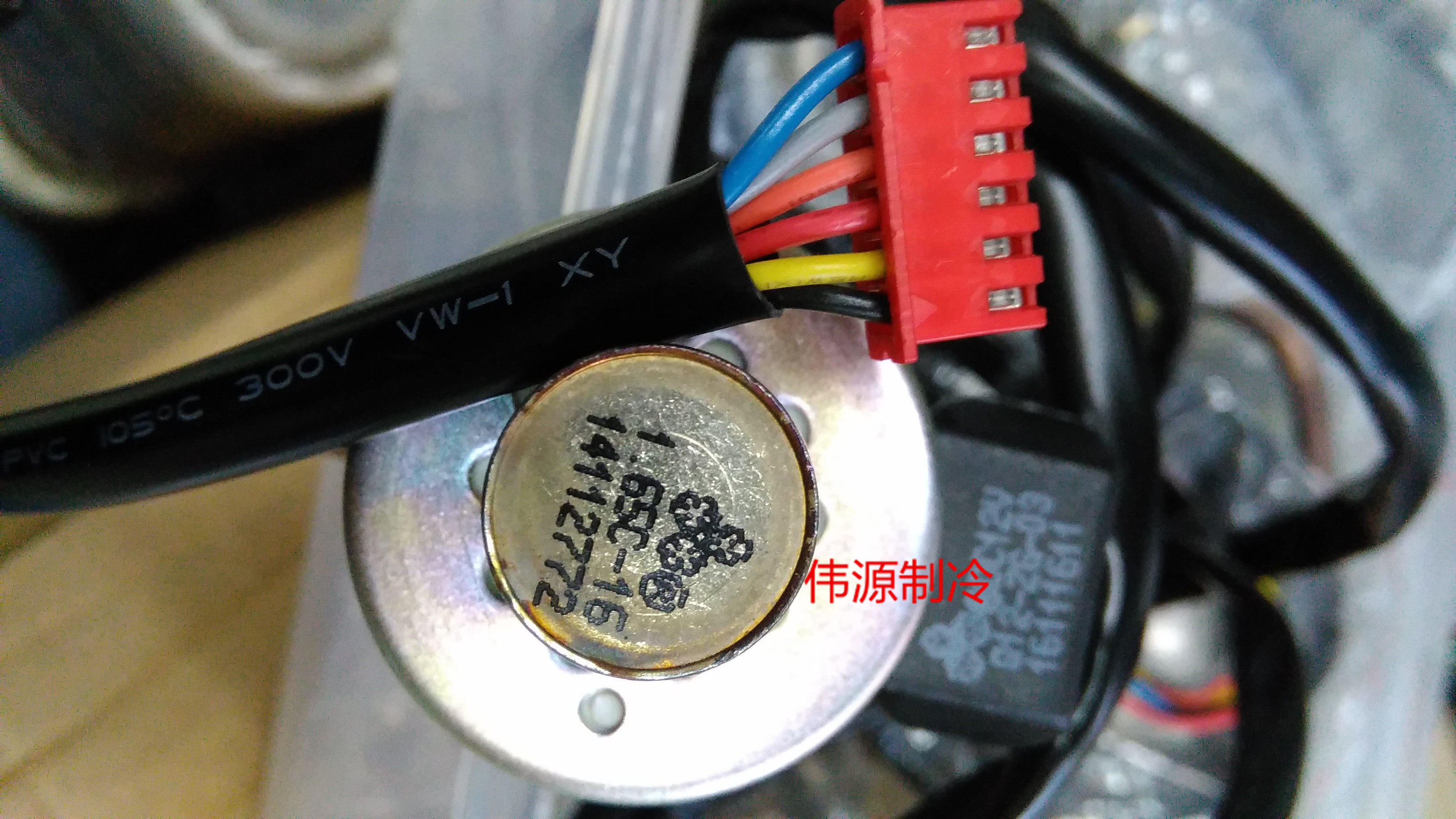 Variable frequency air conditioning air source heat pump water heater triple flower DPF 1 3-3 2C electronic fluffy valve in Glimelight