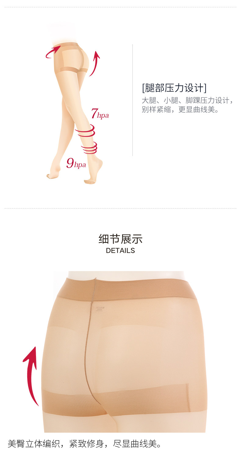 Fp10713p-details_05.jpg