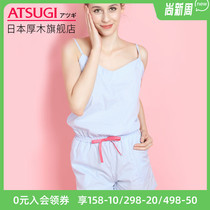 ATSUGI thick wooden corset vest female thin striped sleeveless jumpsuit wearing summer pajamas and casual home clothes