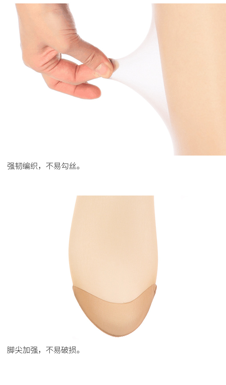 Fp10713p-details_07.jpg