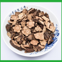 Wild wild Polygonum multiflorum in the mountains anti-grey hair hair loss Chinese medicinal materials black hair hair care brewing tea great