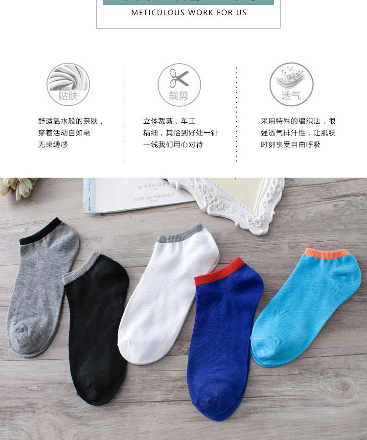 9,9 nhân dân tệ 10 đôi vớ nam mùa hè mỏng dùng một lần ống ngắn 1 nhân dân tệ một nhân dân tệ một đôi vớ polyester nam miệng nông các loại quần tất