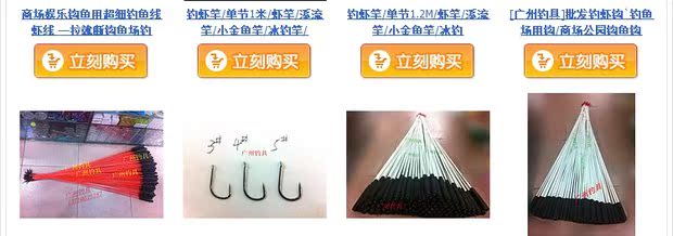 Thiết bị câu cá câu cá câu cá với dây câu siêu mịn Dây câu tôm bao đựng cần câu đài