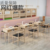 Affordable Japanese simple single double table modern simple solid wood manicure manicure table and chair economical nail special table