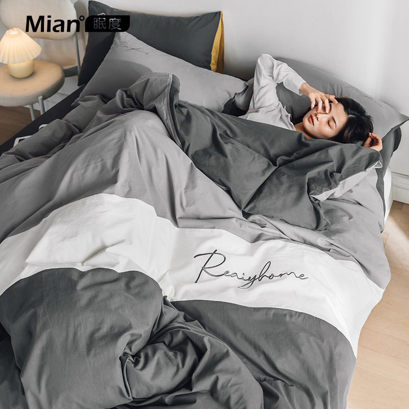 Four - piece shade shaft embroidery four - piece set 4 3 - piece set for 3 beds Nordic in style singles bed condom