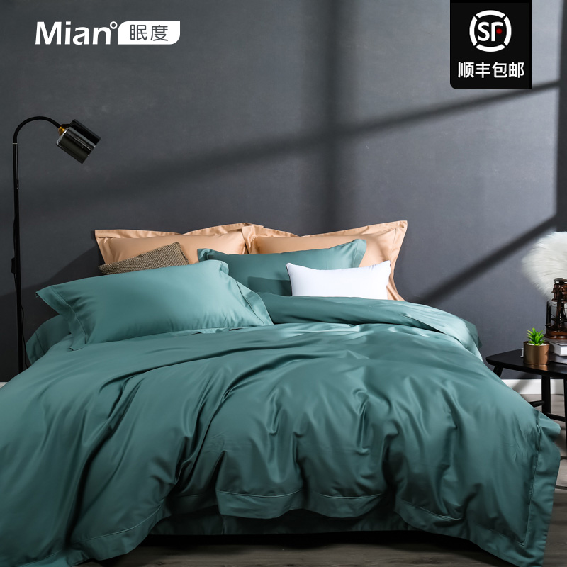 100 long - dust cotton four - piece cotton pure color 100 sheets of simple household high - end bed supplies