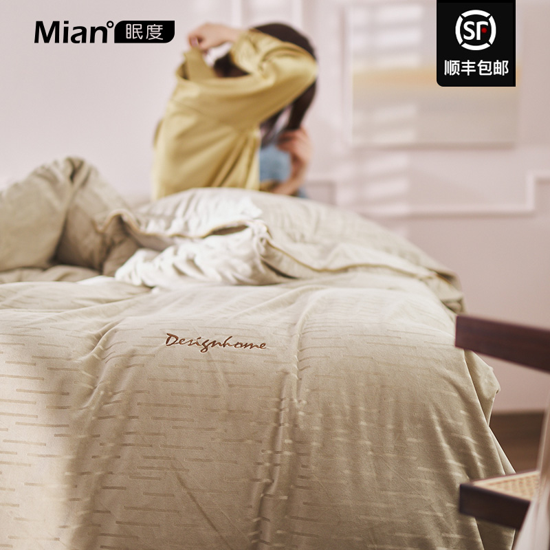 Embossed velvet four-piece set solid color bed sheet fitted sheet winter milk velvet thickened warm double-sided flannel bedding