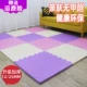 Purple+Mi+Pink-Sending Bare Bare