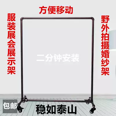 Creative clothing rack clothes display rack display rack floor-standing women's clothing store rack side shelf