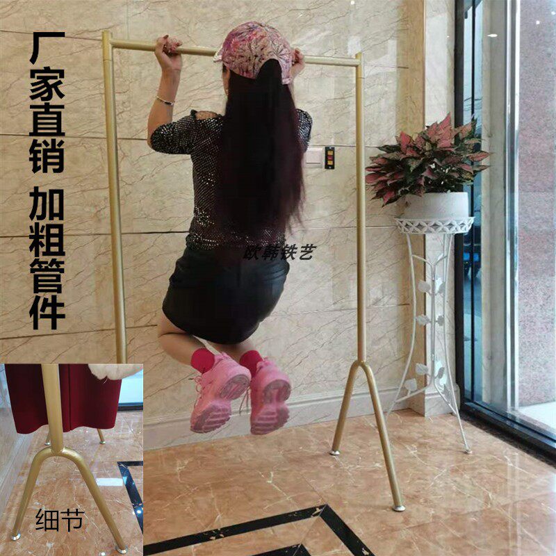 Men's clothing store display rack table bold floor-to-ceiling clothes rack shelves Net red decoration Women's children's clothing store hangers