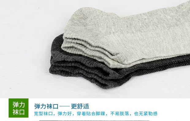 Mùa hè vớ nam vớ mỏng phần sợi tre khử mùi siêu mỏng nam vớ thấp eo lưới thoáng khí phần ngắn cắt eo ngắn tất hàn quốc