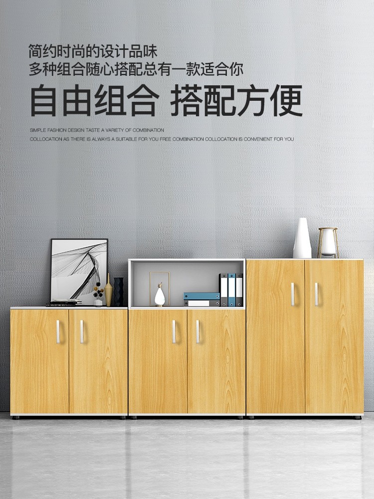 Office Furniture Office Bookcase Filing Cabinet File Cabinet File Cabinet With Lock Wooded Locker Subtable Side Short Cabinet