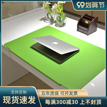 Siren office furniture accessories fashion thick leather pad boss table desk pad conference desk computer table pad