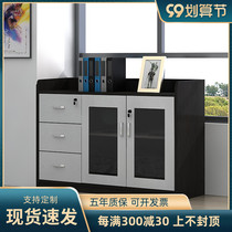 Tea cabinet office furniture plate file cabinet short cabinet locker with lock wooden office cabinet file cabinet