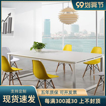 Conference table office furniture desk board rectangular large long table simple modern negotiation table and chair combination