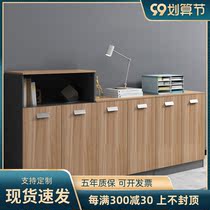 Shanghai wooden data Cabinet simple board storage cabinet office filing cabinet mobile file cabinet glass file cabinet