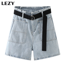 Lizi LEZY2021 year new high waist Korean denim shorts five-point loose thin a wide leg pants female summer