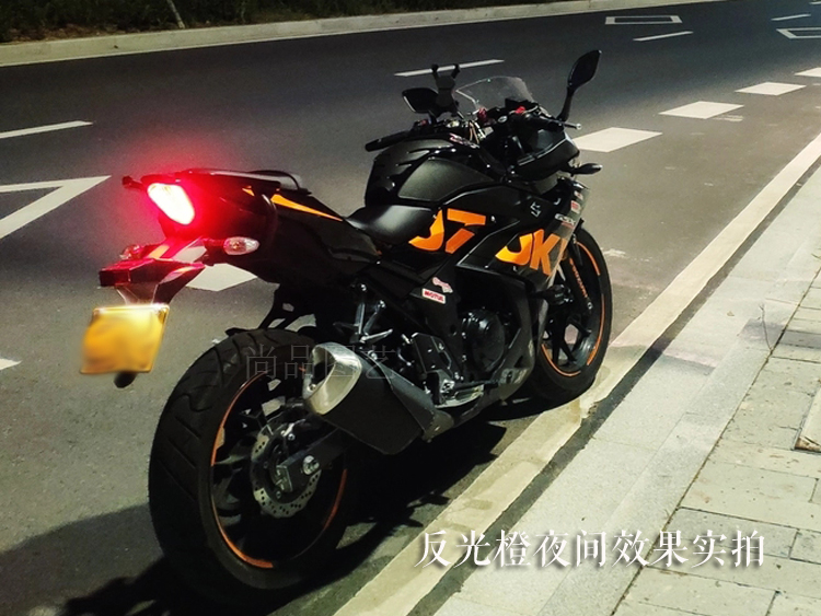 SUZUKI GSX250 decal locomotive locomotive modification sticker custom SUZUKI sticker waterproof reflective