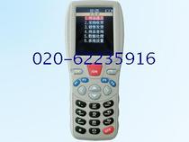 Hot sale one Sitai Cheng data collector OBM757 collection terminal supermarket warehouse inventory machine bar code gun