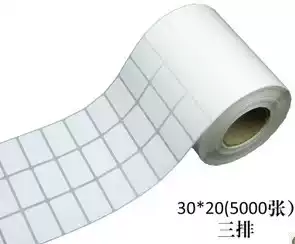 Good goods 30x20 self-adhesive copper plate label paper ZT210 TSC244 GK888T GT820 CP2140 G500U XPH500