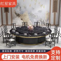 Hotel Round Table Electric Dining Room Hotpot Table Integrated Imitation Marble Tabletop 15 Electric Turntable Dining Table 20 People Commercial