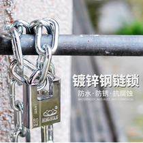 Home Iron Chain Lock lock lengthened coarse anti-cut 6 8mm1 Mie 5m Safety Chain Scene Iron Chain Sub Hydraulic Pincers