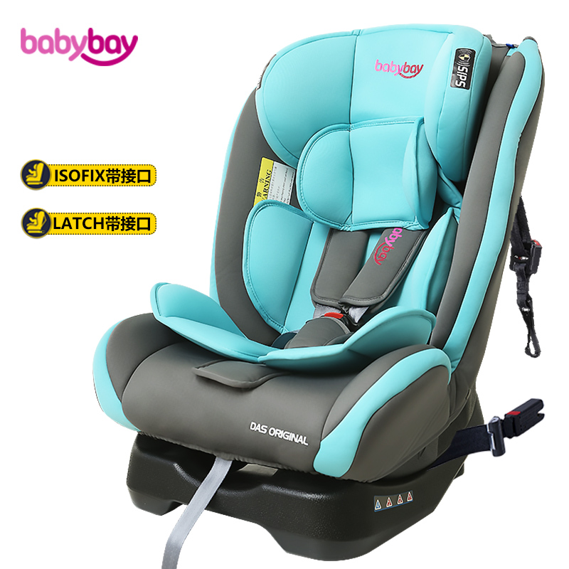 Babybay An toàn Child Seat 0-4-12 tuổi có thể ngồi trong xe em bé với ISOFIX.