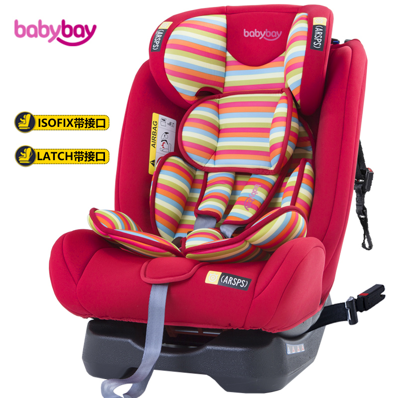 Babybay An toàn Child Seat 0-4-12 tuổi có thể ngồi trong xe em bé với ISOFIX.