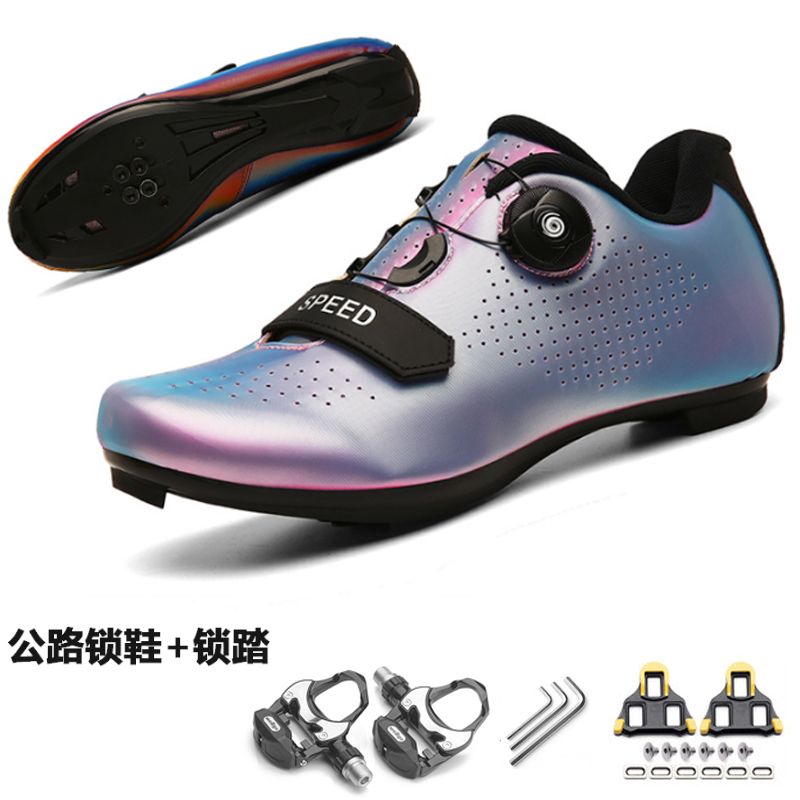 Road bike lock shoes mountain bike riding equipment hard sole shoes self-locking shoes lock pedal set power spinning bike